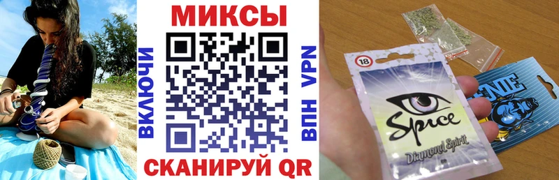 БУТИРАТ 99%  купить  сайты  Сатка 