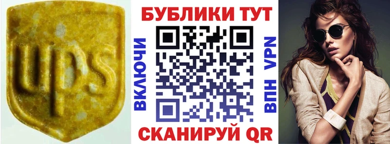 Ecstasy VHQ  Сатка 