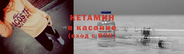 прущая мука Россошь