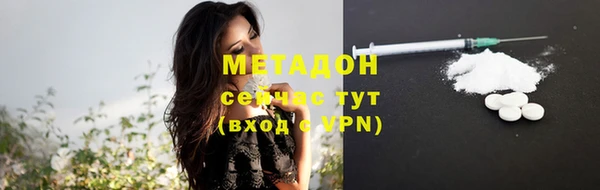 дмт Абаза