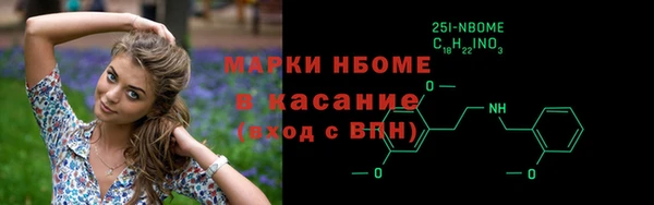 гидра Алексеевка