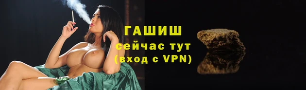 таблы Алзамай
