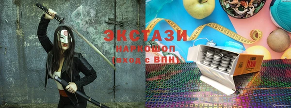 MESCALINE Алексин