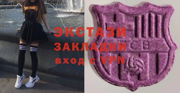 MESCALINE Алексин