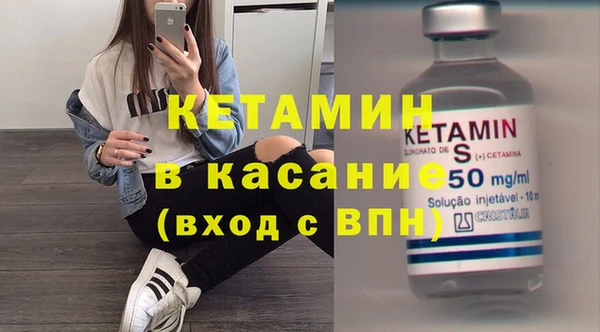 MESCALINE Алексин