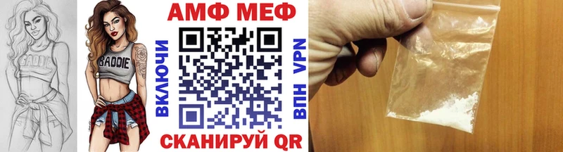 хочу наркоту  Сатка  blacksprut ссылки  МЕТАМФЕТАМИН пудра 